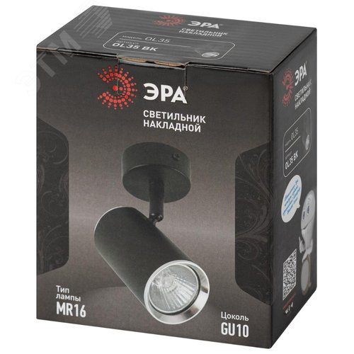 Светильник настенно-потолочный спот OL35 BK MR16 GU10 IP20 черный, хром - фото 13