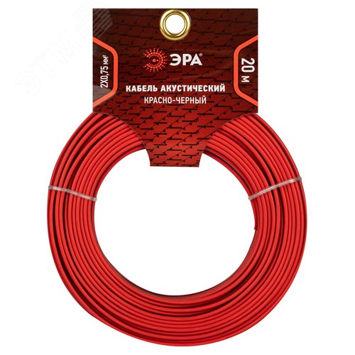 Акустический кабель 2х0,75 мм2 красно-черный, 20м A-75-RB-20 - фото 2