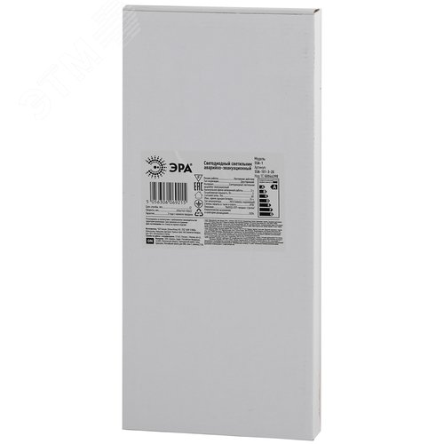 Светильник аварийный светодиодный 1,5ч 3 Вт ВЫХОД-EXIT-ЧЕЛ-стрелка SSA-101-3-20 - фото 5