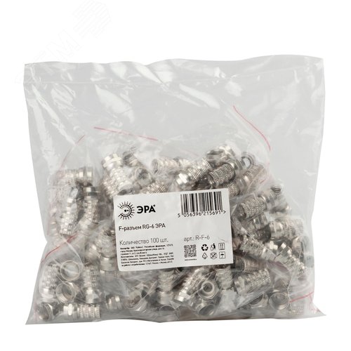 F-разъем R-F-6 для кабеля RG-6 - фото 3