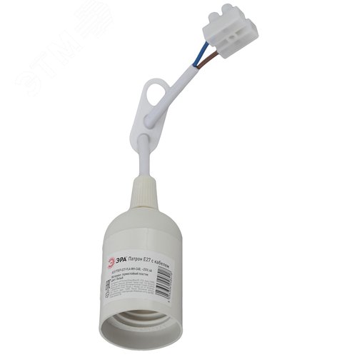 Патрон Е27 с клеммной колодкой,пластик, белый (50/200/6000) - фото 2