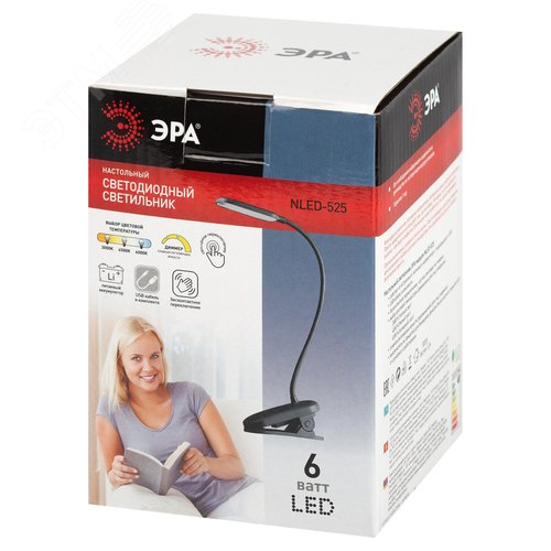 Светильник настольный светодиодный аккумуляторный на прищепке 6Вт черный NLED-525-6W-BK - фото 16