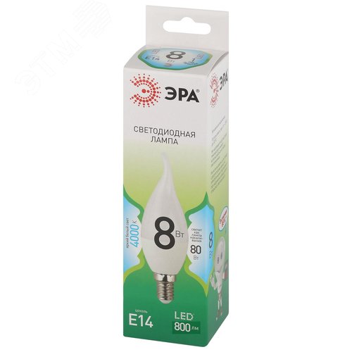 Лампа светодиодная LED 8Вт E14 яркий белый свет свеча на ветру BXS-8W-840-E14 GREEN LINE - фото 3