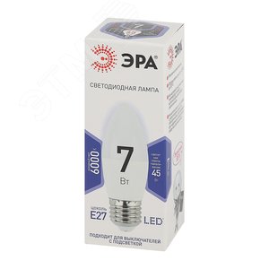 Лампа светодиодная LED 7 Вт 560Лм 6000К свеча холодный E27 170-265В LED B35-7W-860-E27 Standart - фото 2