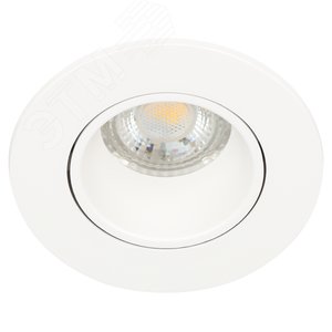 Встраиваемый светильник декоративный KL90 WH MR16/GU5.3 белый, пластиковый (MR16/GU5.3 в комплект не входит)