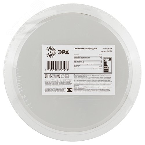 Светильник светодиодный ДБП-15Вт 1500 Лм 4000K IP40 Ra80 155x155x35 круг накладной SPB-301-0-4K-15 - фото 8