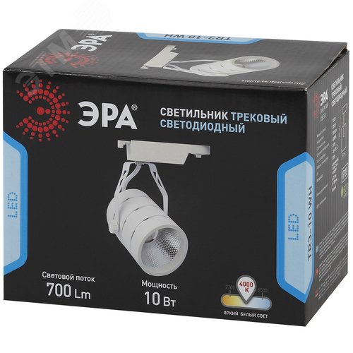 Светильник светодиодный трековый на шинопровод TR3 - 10 WH 10 Вт белый COB (30/360) - фото 7