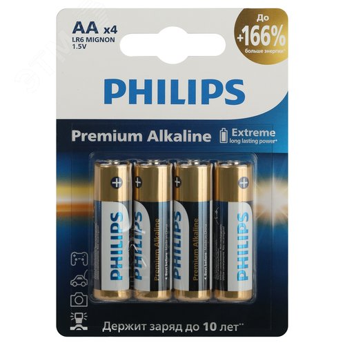Элемент питания алкалиновый LR6M4B/51 АА 1,5v 4 шт. LR6-4BL Premium Philips Power - фото 1