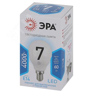 Лампа светодиодная LED P45-7W-840-E14 (диод, шар, 7Вт, нейтр, E14, (10/100/3600) Б0020551 ЭРА - 2