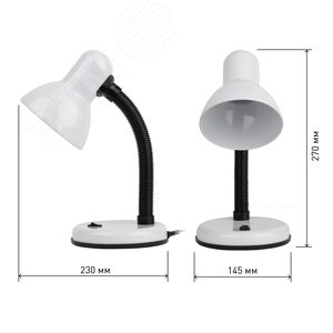 Светильник настольный белый N-120-E27-40W-W - фото 7