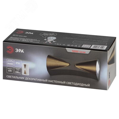 Подсветка декоративная WL43 WH+GD светодиодная 6Вт 3500К белый/золото IP54 для интерьера, фасадов зданий - фото 8