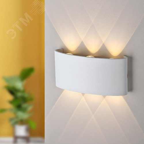 Подсветка декоративная светодиодная 6х1Вт IP 54 белый WL12 WH - фото 10