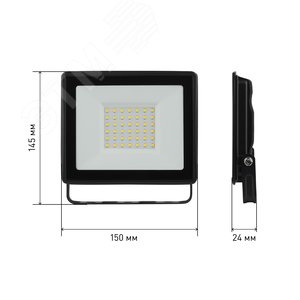 Прожектор светодиодный ДО-50 Вт 4000К 4000 Лм IP65 черный 50w нейтральный 200-240В LPR-023-0-40K-050 - фото 8