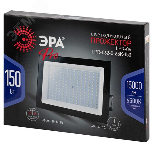 Прожектор светодиодный ДО-150 Вт 6500К 15000 Лм IP65 черный 150w холодный 190-265В LPR-062-0-65K-150 - фото 4