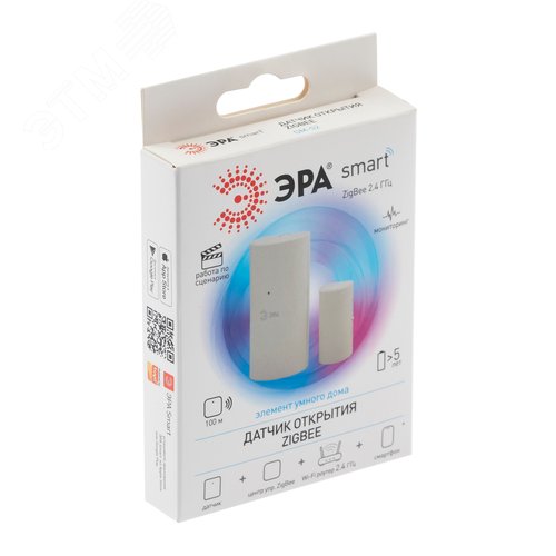 Датчик открытия DM-02 для дома беспроводной на батарейках SMART Zigbee - фото 3