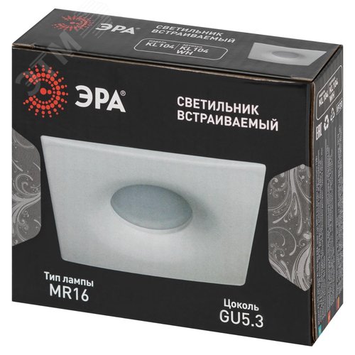 Светильник встраиваемый алюминиевый KL104 WH MR16 GU5.3 белый - фото 8