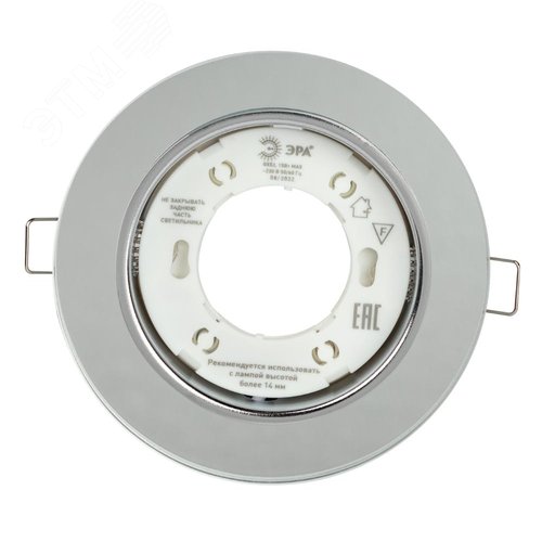 Светильник встраиваемый со светодиодной подсветкой DK LD51 MR GX53 зеркальный - фото 5