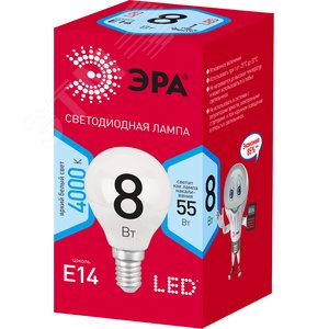 Лампа светодиодная Е14 8 Вт шар нейтральный белый свет RED LINE LED P45-8W-840-E14 R E14 / ЭРА Б0052440 ЭРА - 2