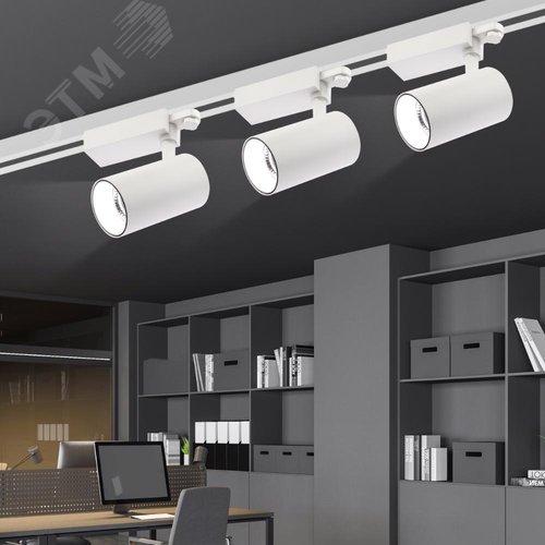 Светильник трековый трёхфазный SТR-30-36-30K-W40 узкий луч 3000K белый - фото 8