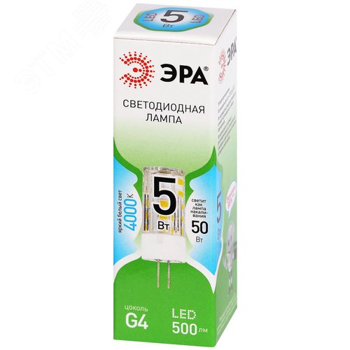 Лампа светодиодная LED 5Вт капсула яркий белый свет G4-JC-5W-840-12V G4 GREEN LINE - фото 3