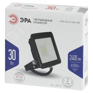 Прожектор светодиодный ДО-30 Вт 6500К 2400 Лм IP65 черный 30w холодный 200-240В LPR-023-0-65K-030 - фото 2