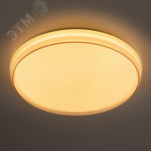 Светильник потолочный светодиодный SPB-6-80-RC Solar RGBD динамическое 80 Вт - фото 2