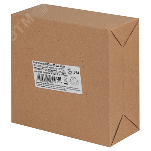 Светильник серии Кантри под лампу с цоколем Е27 НБО 03-60-022 8/112 - фото 8