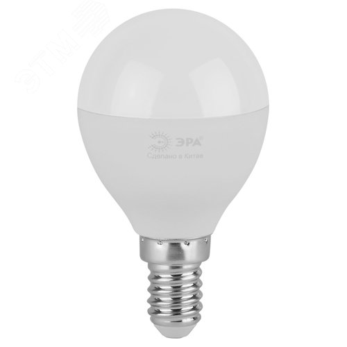 Лампа светодиодная LED 15 Вт 1500Лм 6500К шар холодный E14 220-240В LED P45-15W-865-E14 Green Line - фото 2