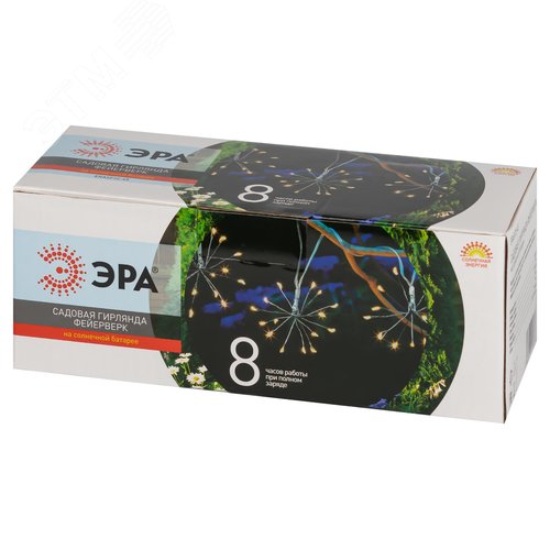 Гирлянда садовая ERASF22-45 на солнечной батарее Фейерверк 3,8 м - фото 6