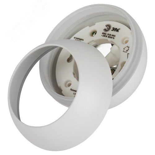 Светильник подвесной (подвес) PL21 WH GX53 потолочный шар белый - фото 3