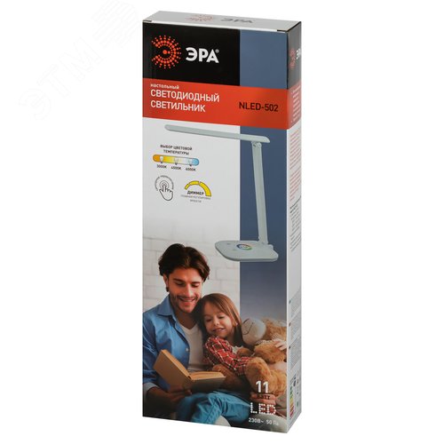 Светильник настольный NLED-502-11W-W светодиодный белый - фото 12