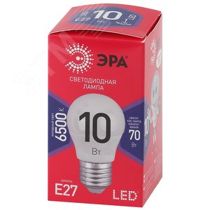 Лампа светодиодная LED P45-10W-865-E27 R (диод, шар, 10Вт, хол, E27) (10/100/3600) Б0045355 ЭРА - 2