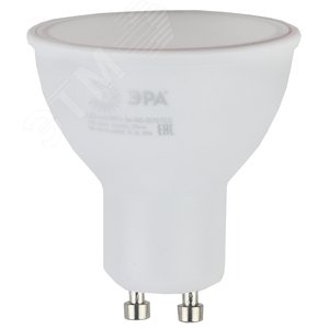 Лампа светодиодная LED 5 Вт 400Лм 4000К софит нейтральный GU10 220-240В LED MR16-5W-840-GU10 Red Line - фото 1