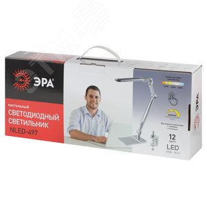 Светильник настольный светодиодный NLED-497-12W-S на струбцине и с основанием серебро - фото 2