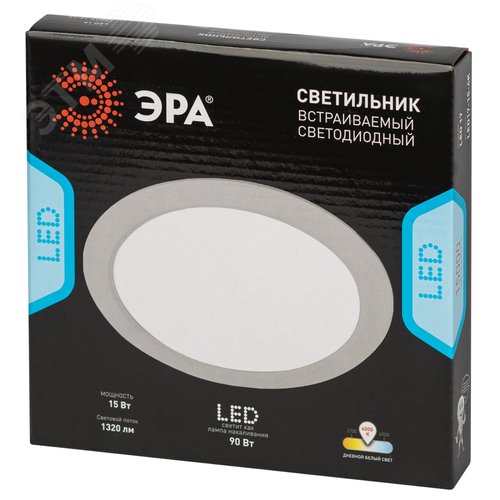 Светильник светодиодный встраиваемый LED 17-15-4K круглый 15Вт 4000К - фото 7
