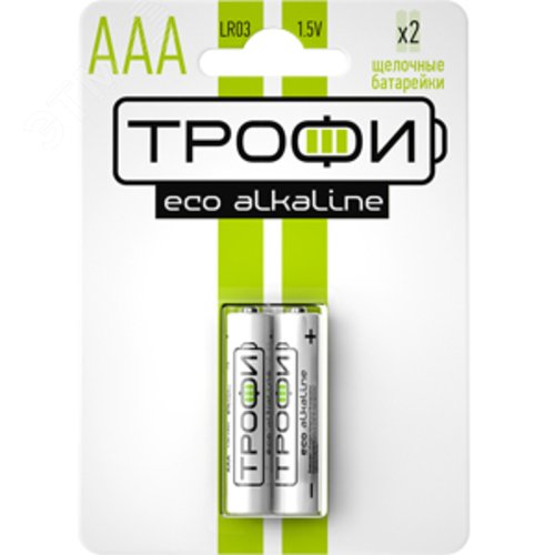 Батарейка Трофи LR03-2BL ENERGY Alkaline (20/480/17280) - фото 2