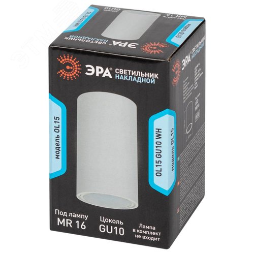 Подсветка светильник накладной под GU10 OL15 GU10 WH белый (40/1600) - фото 9