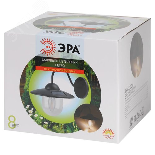 Светильник уличный ERASF22-38 на солнечных батареях настенный Ретро 1 LED - фото 13