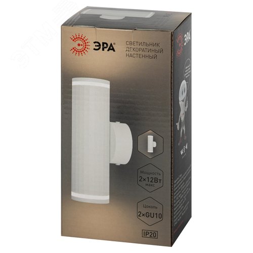 Подсветка декоративная WL45 WH MR16 GU10 12Вт белый IP20 для интерьера, стен - фото 8