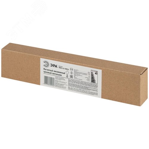 Светильник трековый магнитный TRM20-3-22-12W3K-B для системы NOVA 48V 12Вт 3000К направленный свет черный - фото 8