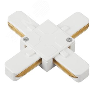Коннектор для однофазного шинопровода Х-образный белый TR7-C 2W X WH - фото 1