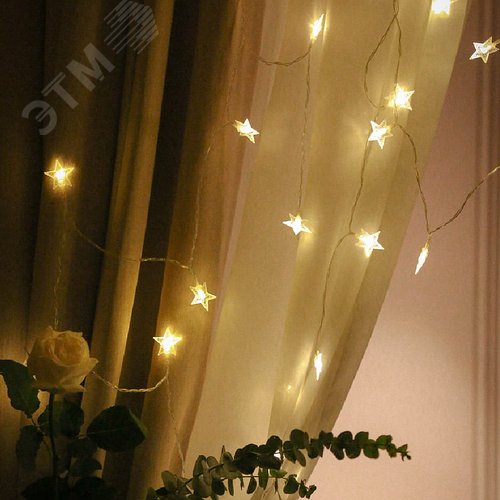 Светодиодная новогодняя гирлянда Звездочки 1,2*1,3 м теплый белый 64LED IP20 ENIZ-64W - фото 7