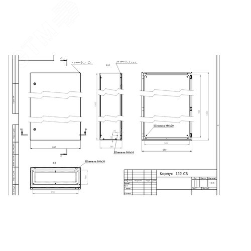 Блок аварийного питания БАП для светильников универсальный до 300 Вт 1час IP2 0 - фото 2