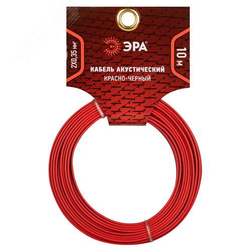 Акустический кабель 2х0,35 мм2 красно-черный, 10м A-35-RB-10 - фото 2