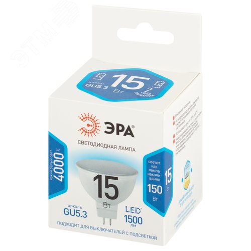 Лампа светодиодная 15Вт софит нейтральный белый свет GU5.3 STD LED MR16-15W-840-GU5.3 - фото 3