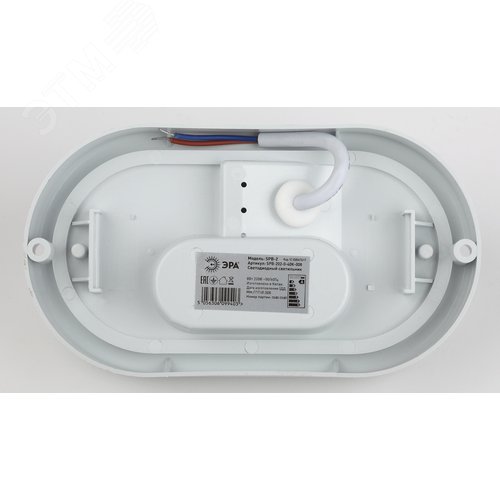 Светильник светодиодный SPB-202-0-65К-015 IP65 15 Вт 6500К овал 40/840 - фото 6