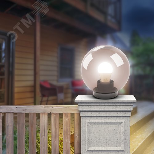 Светильник на опору/кронштейн НТУ 01-100-305 шар дымчатый IP44 Е27 max100Вт d300mm - фото 3