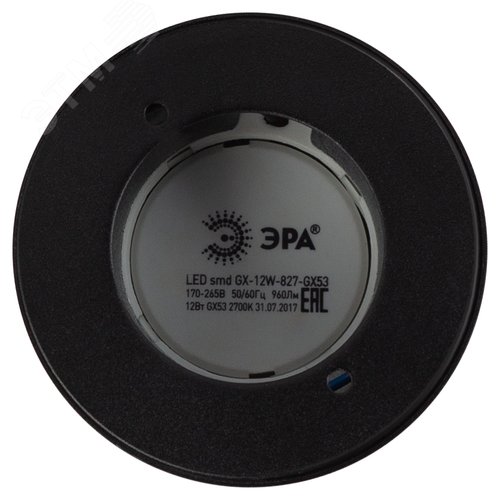 Подсветка Накладной под лампу Gx53, алюминий, цвет черный+золото OL8 GX53 BK/GD лампа с цоколем GX53 ( в комплект не входит) - фото 6