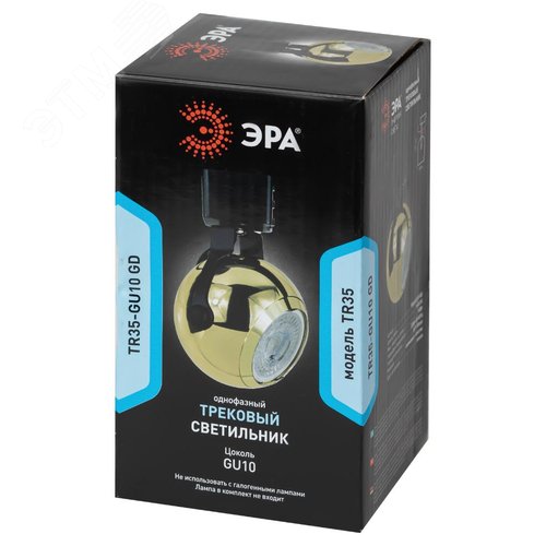 Светильник трековый однофазный TR35-GU10 GD MR16 золото под лампу - фото 9