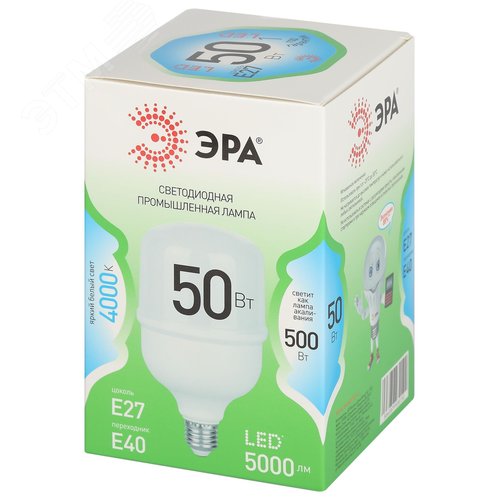 Лампа светодиодная LED 50Вт 5000Лм 4000К Е27/Е40 колокол/цилиндр яркий белый свет POWER T100-50W-840-E27/E40 GREEN LINE - фото 3